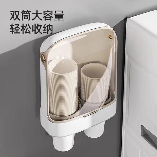 一次性杯子取杯器家用壁挂式纸杯取杯架防尘免打孔杯子收纳置物架 商品图0