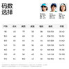 【棉感速干T恤】森林棠26春款棉柔吸湿透气儿童休闲长袖T恤20261164【HZ】 商品缩略图5
