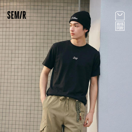 商场同款|森马短袖T恤男夏基础百搭圆领2026新款精致时尚字母上衣 商品图0