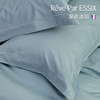 【Rêve par Essix】【Royal Bleu Glacier】皇家纯色-方形大靠枕（带芯） 商品缩略图4