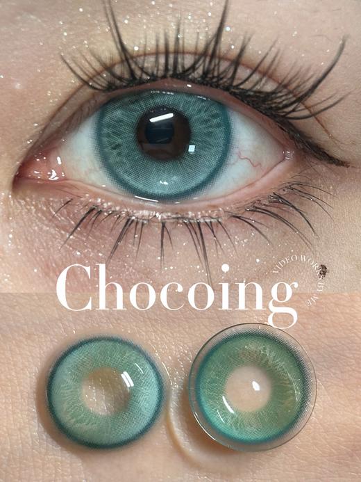 chocoing月抛 冰感电流 蓝/绿野乐章 绿/琉璃黄昏 棕 14.5mm 商品图2