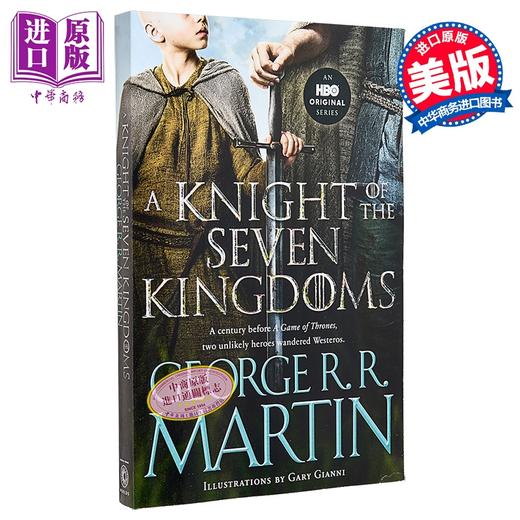 【中商原版】七王国的骑士 HBO剧集版 奇幻小说 A Knight of the Seven Kingdoms 英文原版 George RR Martin 商品图0