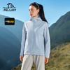 【P系列】伯希和户外软壳衣女新款CORDURA耐磨防风防泼水徒步上衣 商品缩略图0