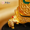 牛首山文创牛首吉祥舍利大塔(太平有象)摆件礼盒装足金金箔纪念品 商品缩略图1