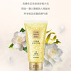 雅芳AVON 小黑裙香水沐浴露150ml 洁净肌肤 留香优雅旅行装母亲节礼物 /个人护理 /身体护理 /沐浴露 商品缩略图0