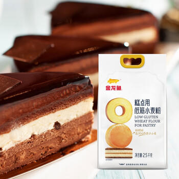 金龙鱼 面粉 高筋粉 烘焙原料 面包用小面粉 1斤*3 100%进口小麦 /粮油调味 /面粉 /专用粉 商品图7