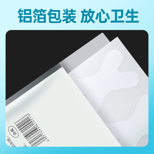 口呼吸矫正贴防张嘴嘴巴封口器闭合闭嘴神器闭口嘴唇防止儿童睡觉 商品图4
