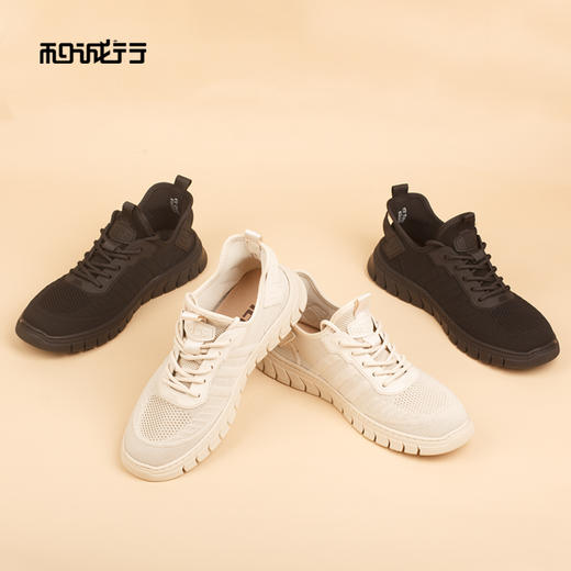 和诚行2026春季新款百搭舒适网面透气轻便软底男式休闲鞋0551299 商品图2
