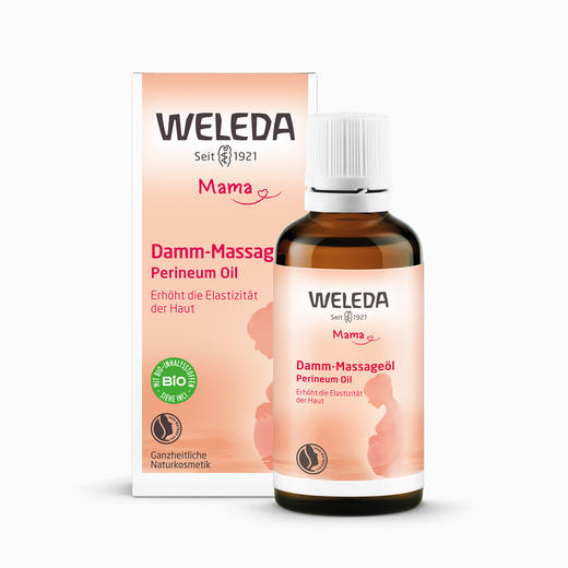 【品牌旗舰】Weleda维蕾德 孕妇身体按摩油 分娩会阴按摩油 顺产不侧切 50ml 商品图4
