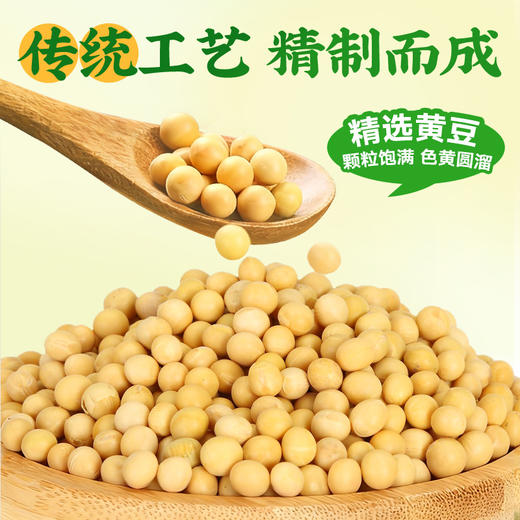 珠江桥牌 白腐乳325g/辣腐乳325g 商品图2