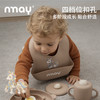 nmay 乐熊系列 婴儿围兜 硅胶宝宝辅食饭吃饭专用餐具围嘴6月+ 商品缩略图2