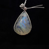 月光石吊坠 | 印度原矿质地 未经泡酸处理 月下世界「下单后72小时内发货」 商品缩略图1