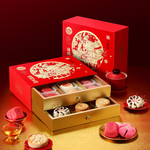 【顺丰/京东发货】稻香村糕点礼盒中式点心传统北京特产节日礼物礼品新年春节年货过年春节不打烊 商品图1