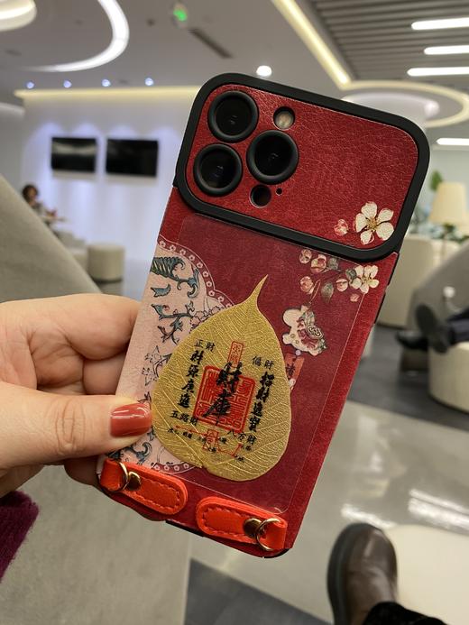 【花粉专属福利】祝愿大家新年快乐、情人节快乐，万事如意~ 商品图3