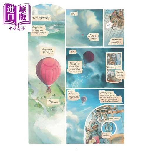 预售 【中商原版】【法文版】星之城堡1-2合集 1869征服太空 LE CHATEAU DES ETOILES 法文原版 Alex Alice 商品图2