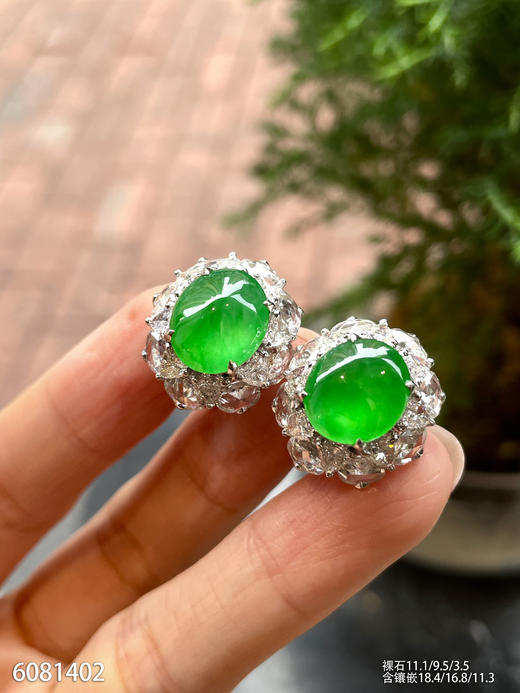 蛋面耳钉【6081402】具体价格微信咨询 商品图5