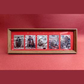 【人文之宝】戴家样五福临门限定卡