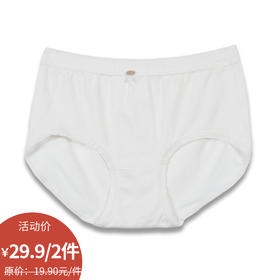 竖条暗纹女士内裤-纪念日百货门店同款169252676