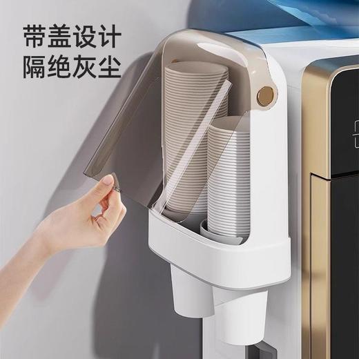 一次性杯子取杯器家用壁挂式纸杯取杯架防尘免打孔杯子收纳置物架 商品图2
