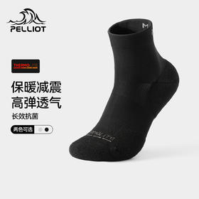 伯希和户外运动袜男春季登山减震徒步保暖专业跑步透气中筒袜女