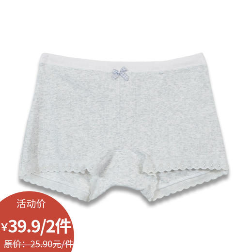 少女-W516白蓝织雾内裤-纪念日百货门店同款169255691 商品图0