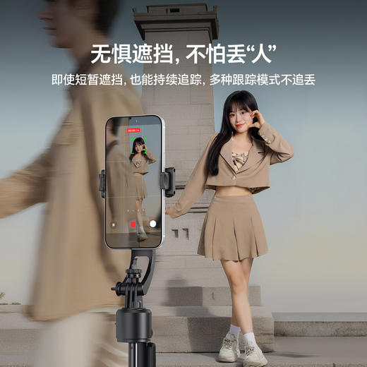 Ulanzi优篮子TT23追影智能跟拍自拍杆全自动跟随云台360度旋转人脸跟踪拍摄拍照神器直播落地支架旅游三脚架 商品图5