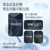 【发膜加量装 3min极速修护】卓蓝雅摩洛哥坚果油香氛发膜（盒装）深入护发 改善发质 保湿 烫染护理ZT-1 商品缩略图4