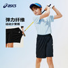 ASICS/亚瑟士儿童26年夏季新款吸湿速干运动弹力短袖polo针织套装 商品缩略图2