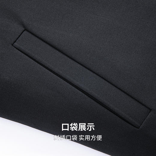 【含羊毛】圣得西高端商务立领夹克外套男款2026新款春季行政上衣 商品图9
