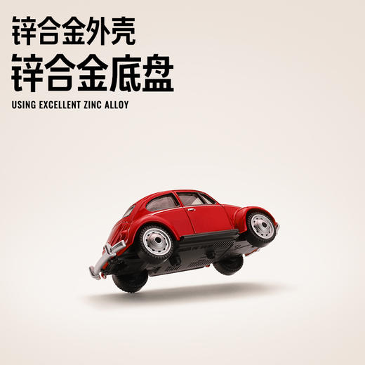 【CCA】1-64潮酷甄选礼盒 商品图1