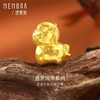 【新品首发】足金黄金炫彩转运珠 生肖马3D硬金转运珠 MEMORA诗普琳HP911301 商品缩略图1