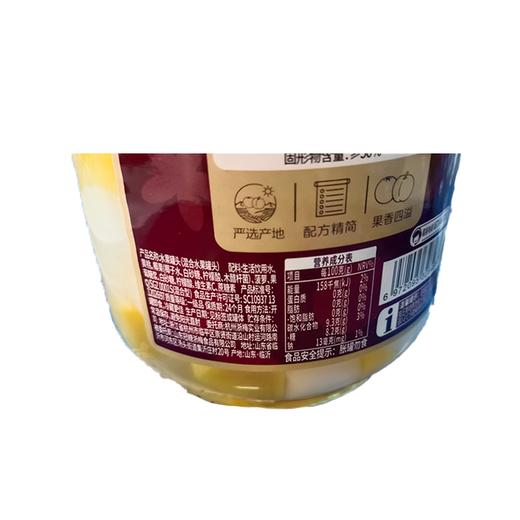 五合浙梅1.25kg什锦罐头 商品图1