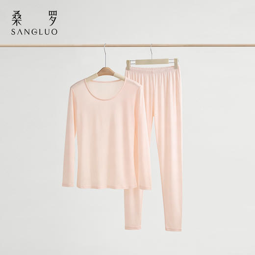 桑罗睡衣套装100%桑蚕丝打底保暖纯色简约女款秋衣秋裤 商品图0