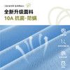 【10A抗菌纯棉】棉花堂春款正反俏皮印花长袖童装-T恤-FD61028 商品缩略图2