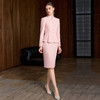 IWY/优雅气质粉色新中式假两件连衣裙女春季新款主持人上镜正装25Q912 商品缩略图5