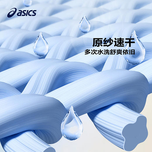 ASICS/亚瑟士儿童26年夏季新款弹力运动圆领T恤吸湿速干舒适百搭 商品图2