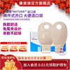 康维德二件式造口袋大便袋肛门造瘘袋416418 416421 416424 商品缩略图0