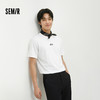 商场同款|森马短袖T恤男夏基础百搭圆领2026新款精致时尚字母上衣 商品缩略图1
