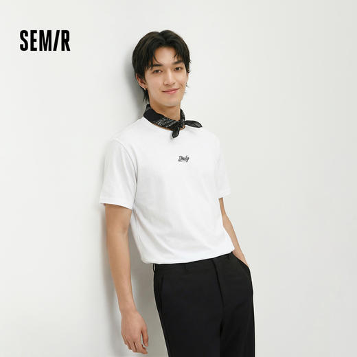 商场同款|森马短袖T恤男夏基础百搭圆领2026新款精致时尚字母上衣 商品图1