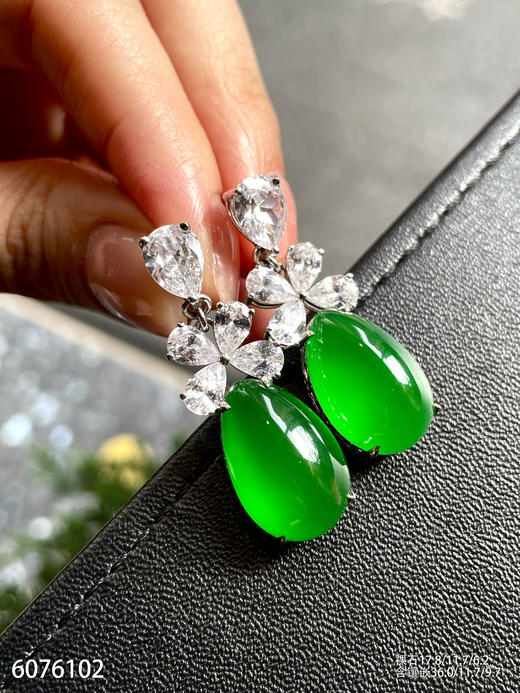 水滴耳坠【6076102】具体价格微信咨询 商品图5