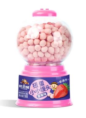 优贝加扭蛋小小馒头-草莓味90g
