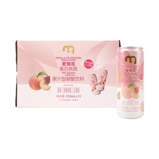 麦德龙 麦臻选 紫苏桃桃气泡饮 310ml*12 商品图0