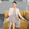 IWY/米色轻奢优雅风一粒扣米白色西装外套女职业正装高级感气质教师连衣裙工作服25CQ921 商品缩略图0