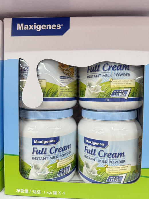 蓝胖子Maxigenes美可卓全脂高钙/蓝妹子脱脂奶粉 1kg 商品图14