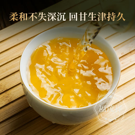 即将售罄！！2026年春茶预售临沧黑马 刚柔并济勐库茶霸【磨烈】云南临沧磨烈古树茶 普洱生茶357g饼茶 商品图4