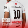 小李子蜂锐2026新款FDRY提花球衣组队训练短袖原纱吸排比赛服套装 商品缩略图3