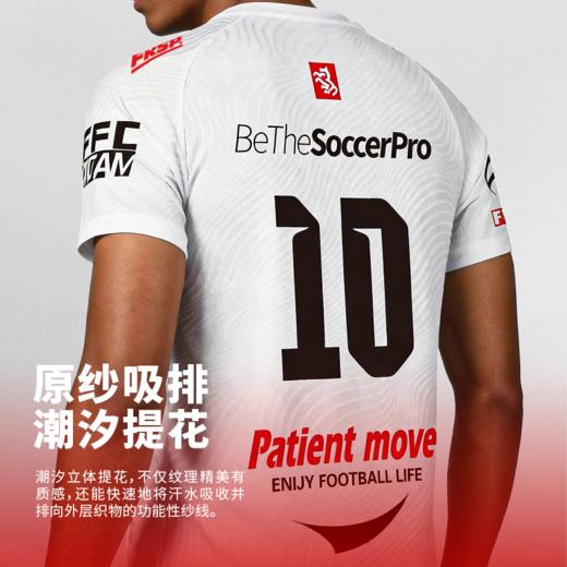 小李子蜂锐2026新款FDRY提花球衣组队训练短袖原纱吸排比赛服套装 商品图3