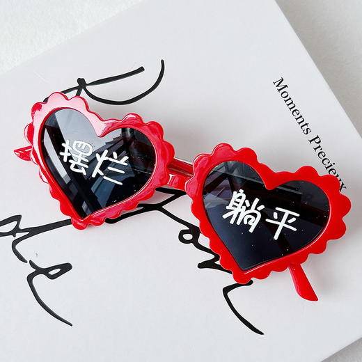 搞怪超大号眼镜发夹发夹-纪念日百货门店同款169260975 商品图3