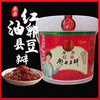 丹丹红油郫县豆瓣6kg/桶*20 商品缩略图0