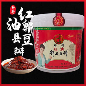 丹丹红油郫县豆瓣6kg/桶*20